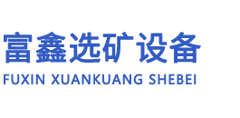昆山市明星亮機(jī)械有限公司